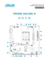 Asus PRIME H610M-A-CSM ユーザーマニュアル