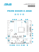 Asus PRIME B550M-K ARGB-CSM ユーザーマニュアル