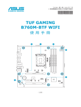 Asus TUF GAMING B760M-BTF WIFI ユーザーマニュアル