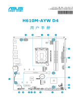 Asus H610M-AYW D4 ユーザーマニュアル