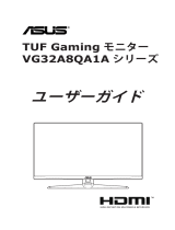 Asus TUF Gaming VG328QA1A ユーザーガイド
