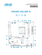 Asus PRIME H610M-A ユーザーマニュアル