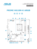 Asus PRIME H610M-K ARGB ユーザーマニュアル