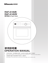 Rasonic RAF-A145/B ユーザーマニュアル