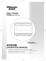 Rasonic RSG-TT320/B ユーザーマニュアル