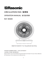 Rasonic RCF-9KWD ユーザーマニュアル