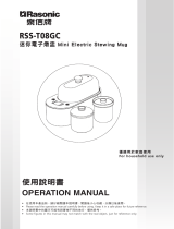 Rasonic RSS-T08GC ユーザーマニュアル