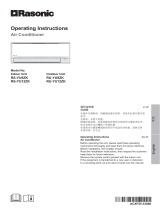 Rasonic RS-YU12ZK / RU-YU12ZK ユーザーマニュアル