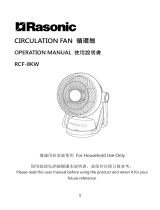 Rasonic RCF-8KW ユーザーマニュアル