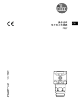 IFM PI2798 取扱説明書