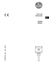 IFM SI0521 取扱説明書