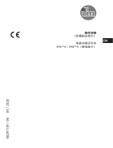 IFM IM506A 取扱説明書