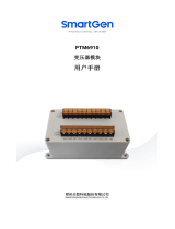 Smartgen PTM6910 取扱説明書