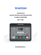 Smartgen HAT360 取扱説明書