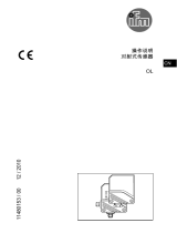 IFM OL0007 取扱説明書