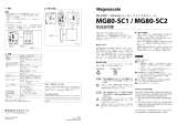 Magnescale MG80-SC 取扱説明書