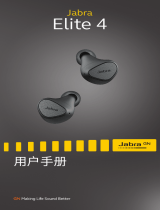 Jabra Elite 4 - Light Beige ユーザーマニュアル