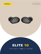 Jabra Elite 10 - Matte ユーザーマニュアル