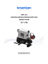 Smartgen HWP60A 取扱説明書