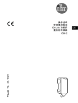 IFM O8H211 取扱説明書