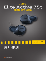 Jabra Elite Active 75t - Navy ユーザーマニュアル