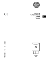 IFM LR3000 取扱説明書