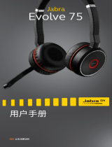 Jabra Evolve 75 SE - UC Stereo ユーザーマニュアル