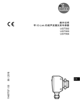 IFM UGT592 取扱説明書