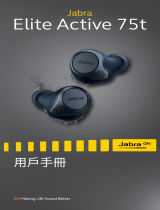 Jabra Elite Active 75t - Navy ユーザーマニュアル