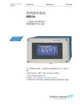 Endres+Hauser KA RID16 Short Instruction