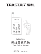 Takstar WTG-700 ユーザーマニュアル