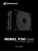 Sharkoon Rebel P30 Gold 取扱説明書