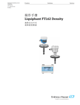 Endres+Hauser BA Liquiphant FTL62 Density 取扱説明書