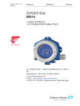 Endres+Hauser KA RID14 Short Instruction