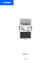 Boss NS-1X 取扱説明書