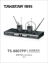 Takstar TS-8807PP ユーザーマニュアル