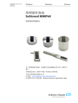 Endres+Hauser KA Solitrend MMP40 Short Instruction