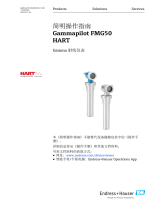 Endres+Hauser KA Gammapilot FMG50 HART Short Instruction