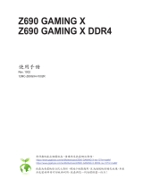 Gigabyte Z690 GAMING X 取扱説明書