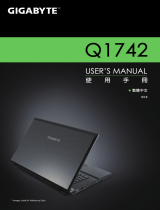 Gigabyte Q1742F 取扱説明書