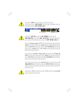 Gigabyte GA-7VM400MF 取扱説明書