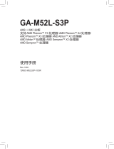 Gigabyte GA-M52L-S3P 取扱説明書