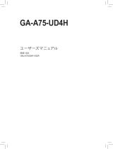 Gigabyte GA-A75-UD4H 取扱説明書