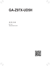 Gigabyte GA-Z97X-UD5H 取扱説明書