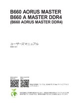 Gigabyte B660 AORUS MASTER DDR4 取扱説明書