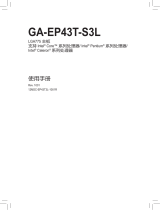 Gigabyte GA-EP43T-S3L 取扱説明書