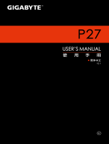 Gigabyte P27G V2 取扱説明書