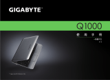 Gigabyte Q1000C 取扱説明書