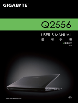 Gigabyte Q2556N v2 取扱説明書