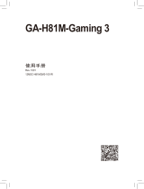 Gigabyte GA-H81M-Gaming 3 取扱説明書
